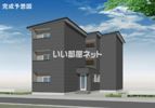 SOLARE GION(ソラーレギオン)の外観画像