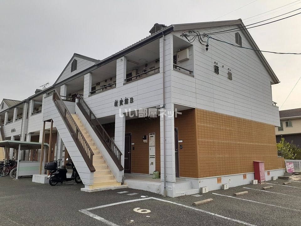 萌黄館 B棟の外観画像