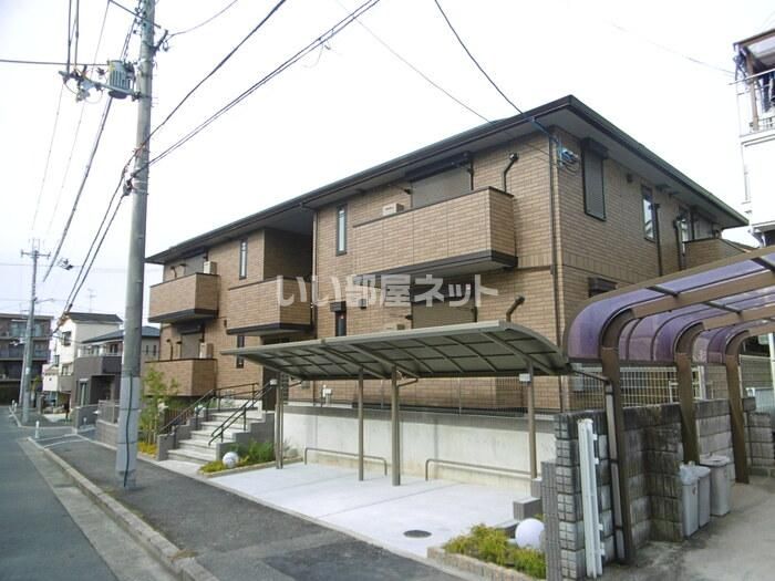 プチ アングルの外観画像