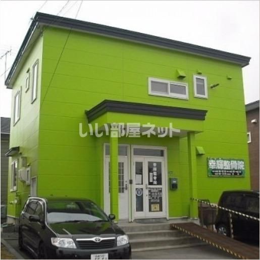 リミハウスの外観画像
