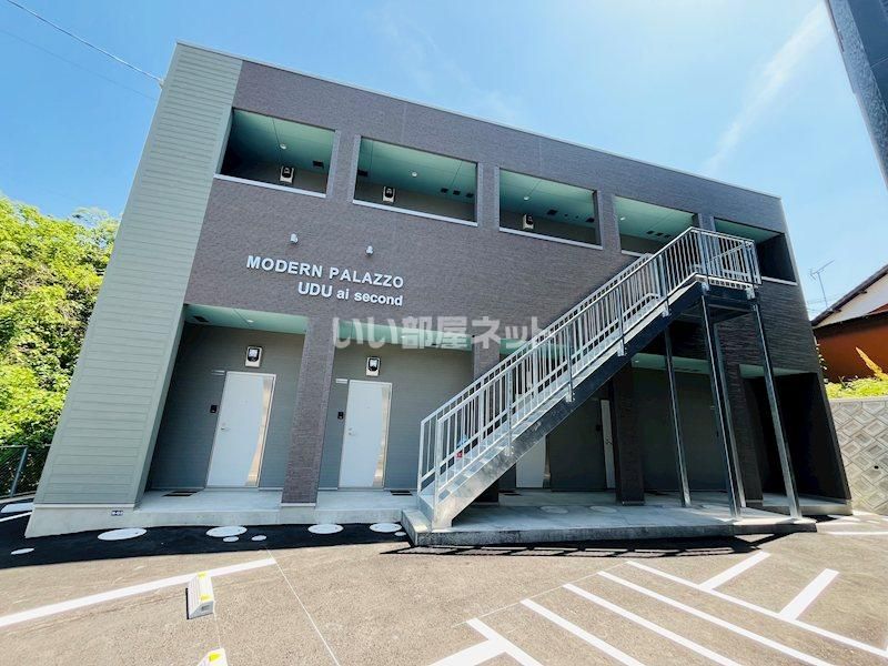 MODERN PALAZZO 宇都 ai secondの外観画像