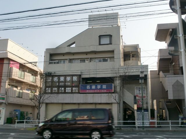 第一須賀ビルの外観画像
