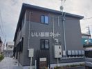 ナリッシュⅢの外観画像