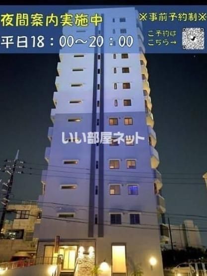 クオレンシア上之屋の外観画像