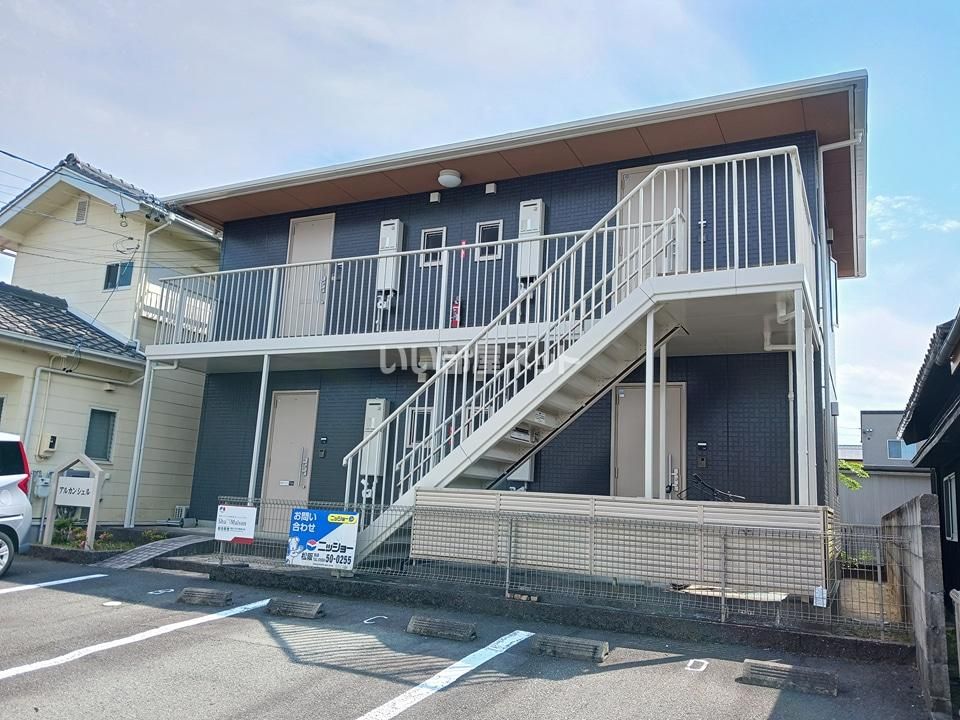 アルカンシェルの外観画像