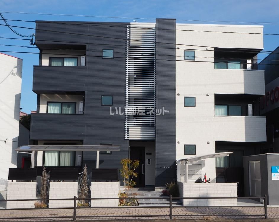 Silkmareの外観画像