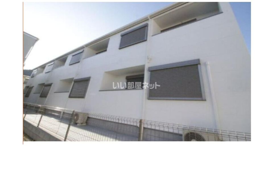 ステージ和坂Ⅲの外観画像