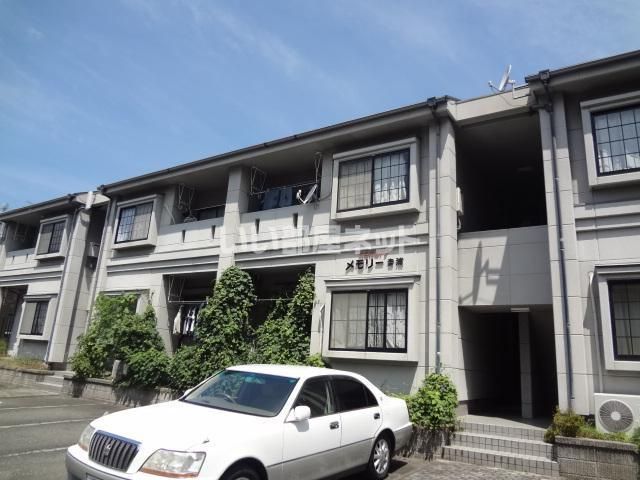 メモリー吉浦の外観画像