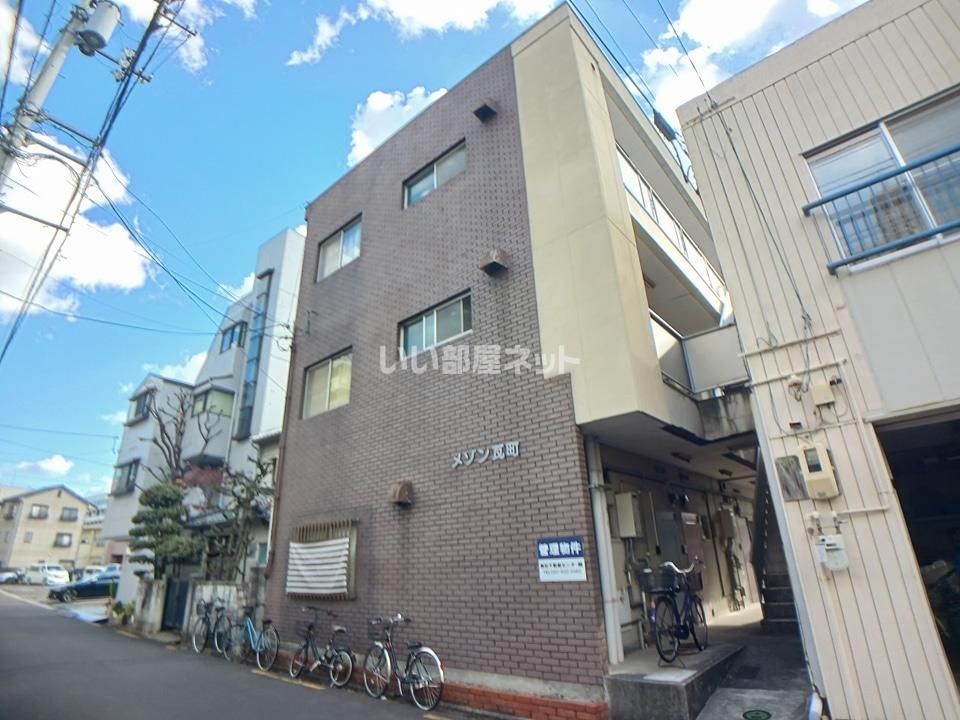 メゾン瓦町の外観画像