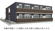 ベルカントの外観画像