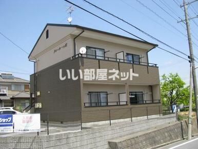 クレール一ツ木の外観画像