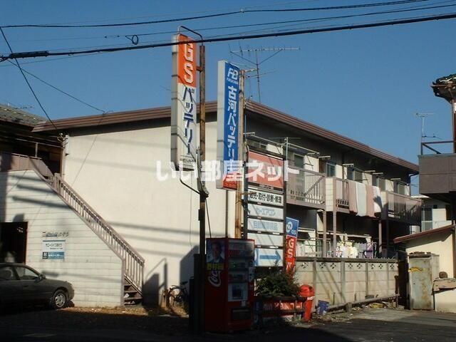 サニーハイツあそうの外観画像