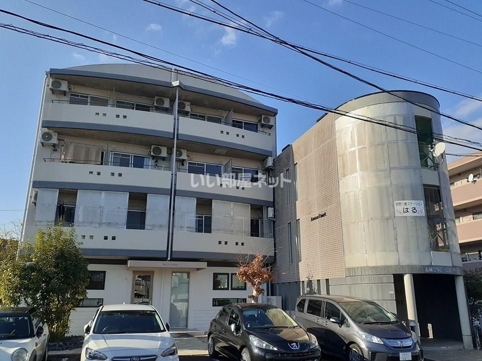 アミューズコートの外観画像