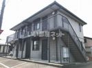 ラフィーネみま B棟の外観画像