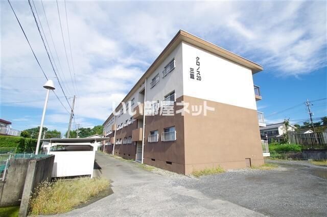 クロノス20大分三重の外観画像