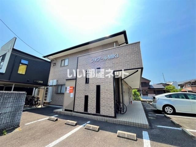 フォブールMIKIの外観画像