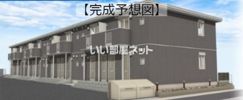 アミュレット上山田の外観画像