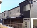 ありぶの外観画像
