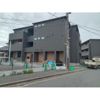(仮称)東京都江戸川区東小松川計画A棟の外観画像