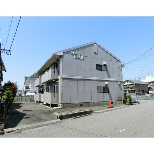 セジュール羽根北の外観画像