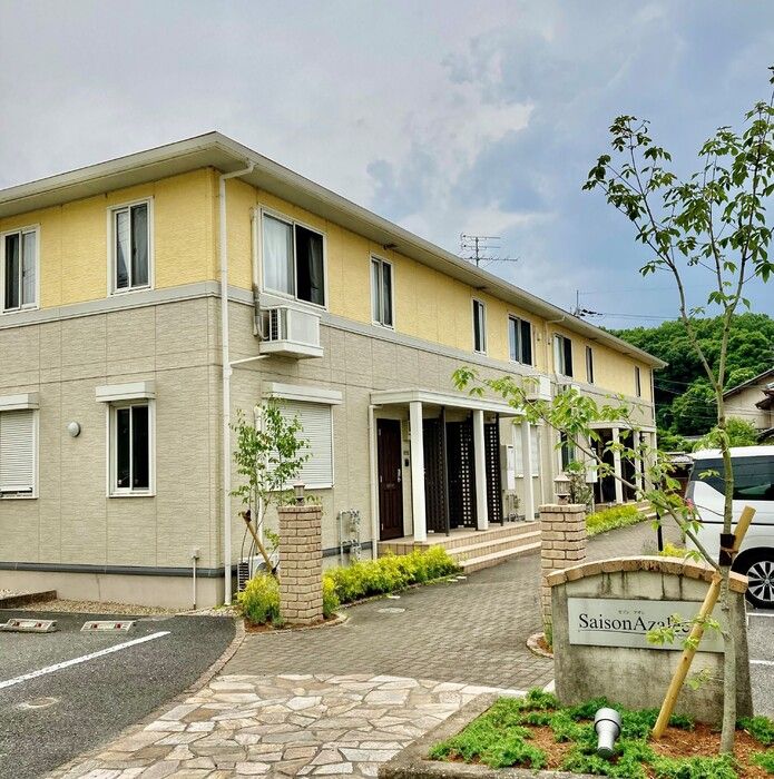 セゾン アザレ B棟の外観画像