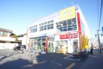 プレミアス明原の外観画像