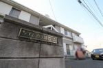 シティラック越谷 Aの外観画像