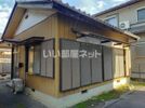 宮本住宅 4号棟の外観画像