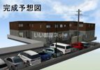 GardenVillage野芥B棟の外観画像