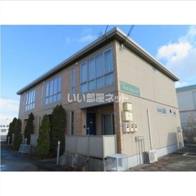 ノースシャインNⅢの外観画像