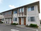シャーメゾン石谷の外観画像