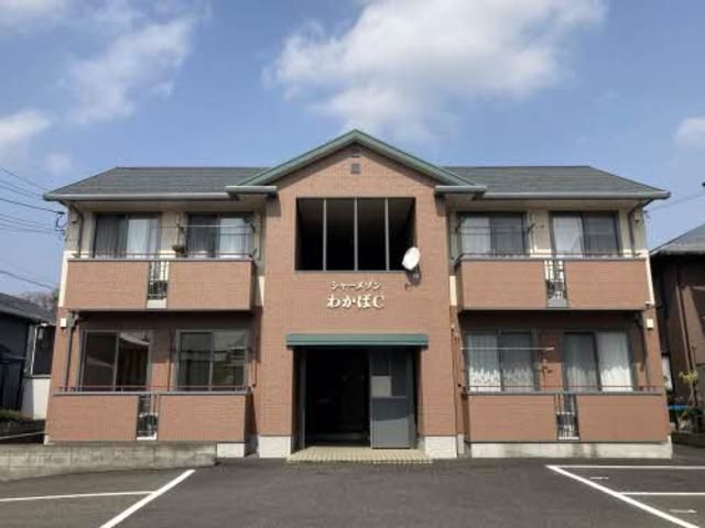 シャーメゾンわかば C棟の外観画像