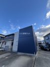 セトル伊川谷駅前 A号棟の外観画像
