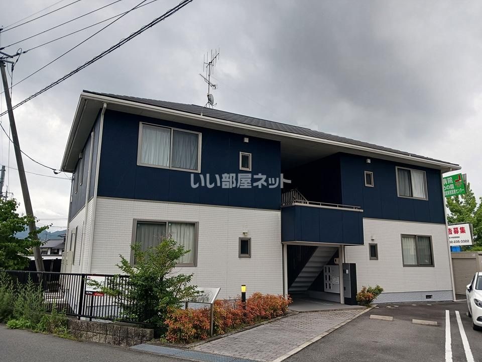 メゾン花みずきの外観画像