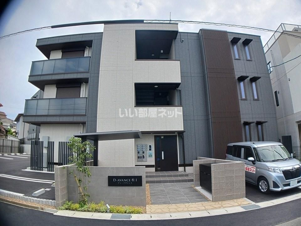 D-avance柱一番町Ⅰの外観画像