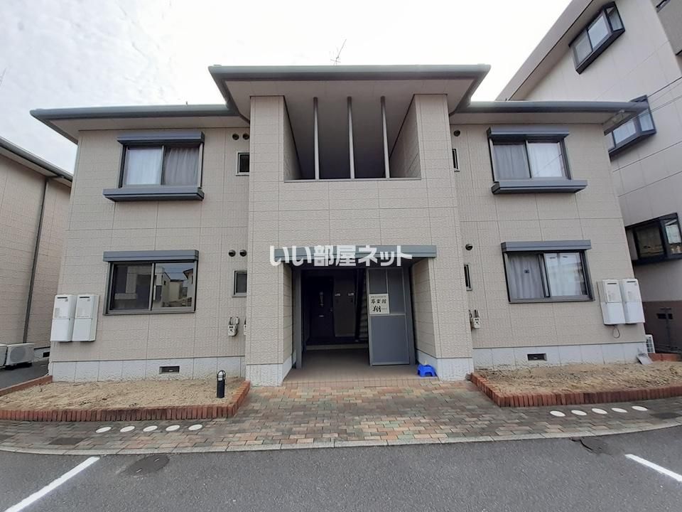夢楽館 翔の外観画像
