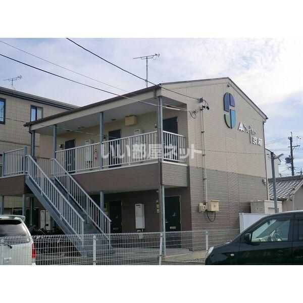 Surplus京箱の外観画像