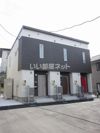 Sun Rose Lemonの外観画像