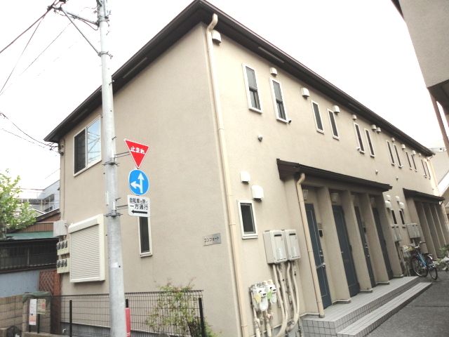 コンフォートの外観画像