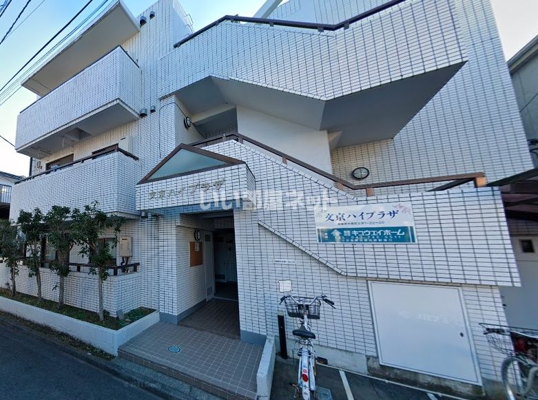 文京ハイプラザの外観画像
