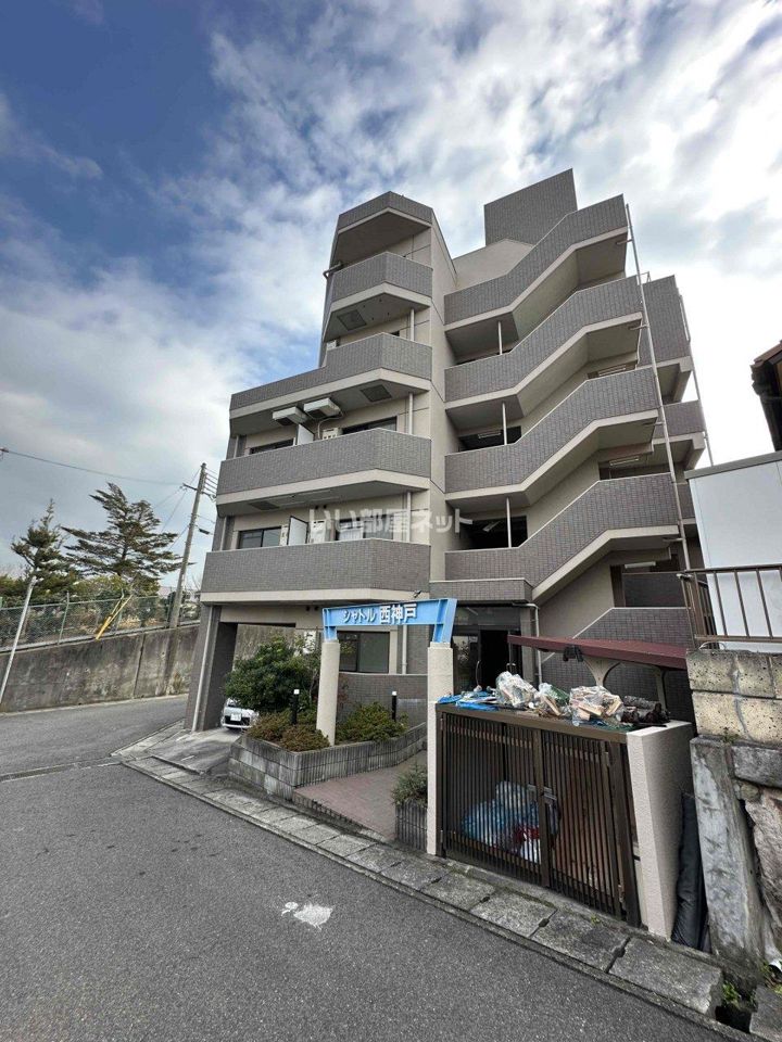 シャトル西神戸の外観画像