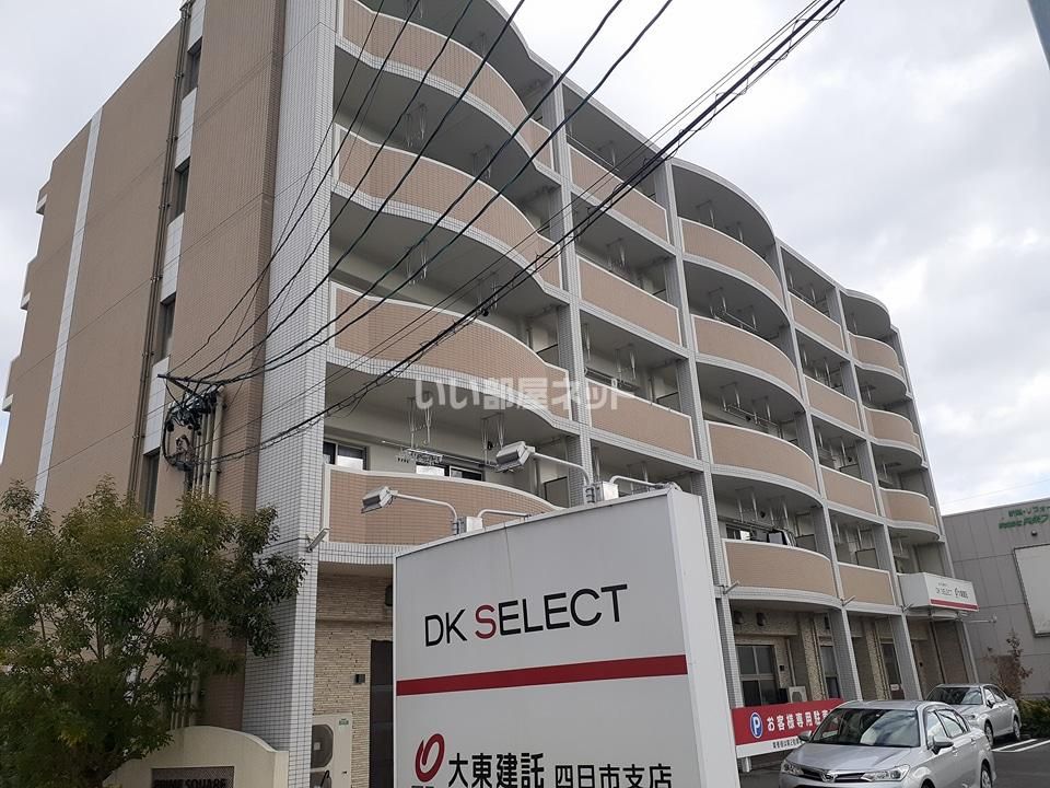 プライムスクエアの外観画像
