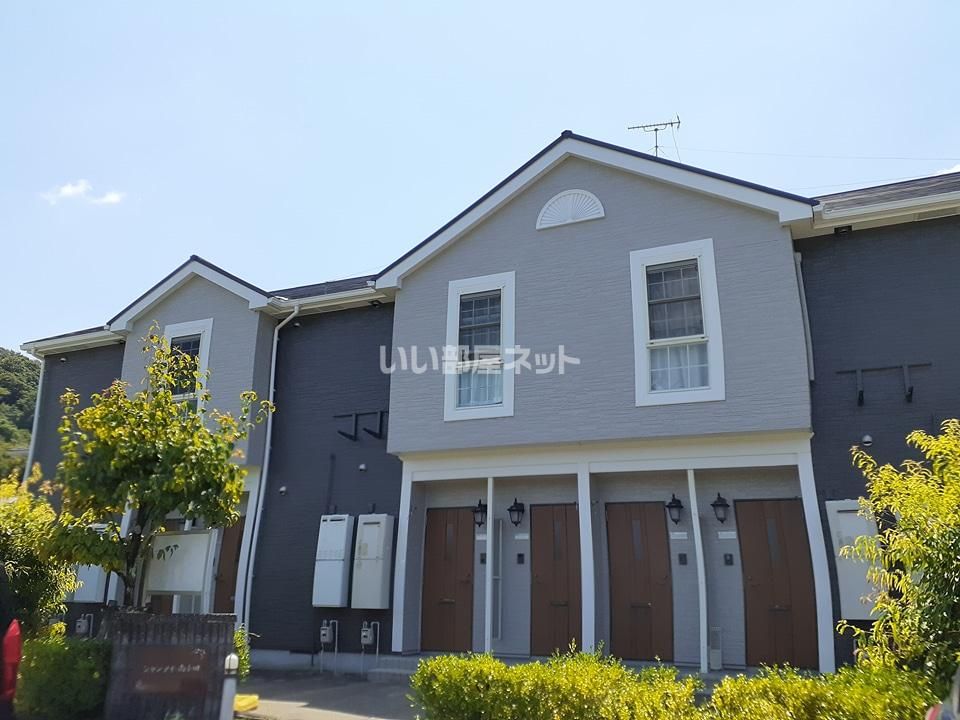 シャンティ南小田の外観画像