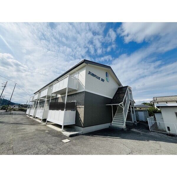 SURPLUS SKYの外観画像