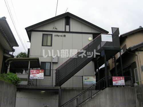 リヴェール柱の外観画像