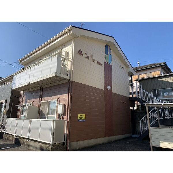 Surplus Verdeの外観画像