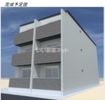 GRADUS柏（グラドゥスカシワ）の外観画像