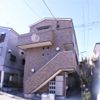 アフリーレの外観画像