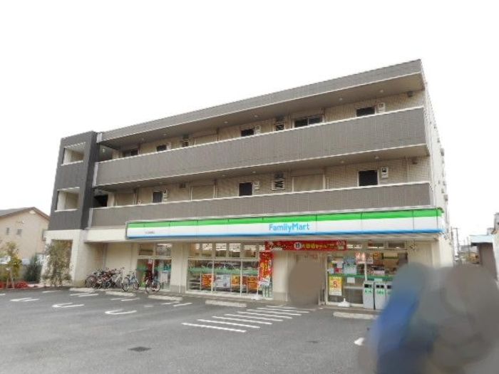 テラス東菅野の外観画像