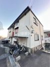 井上ハイツの外観画像